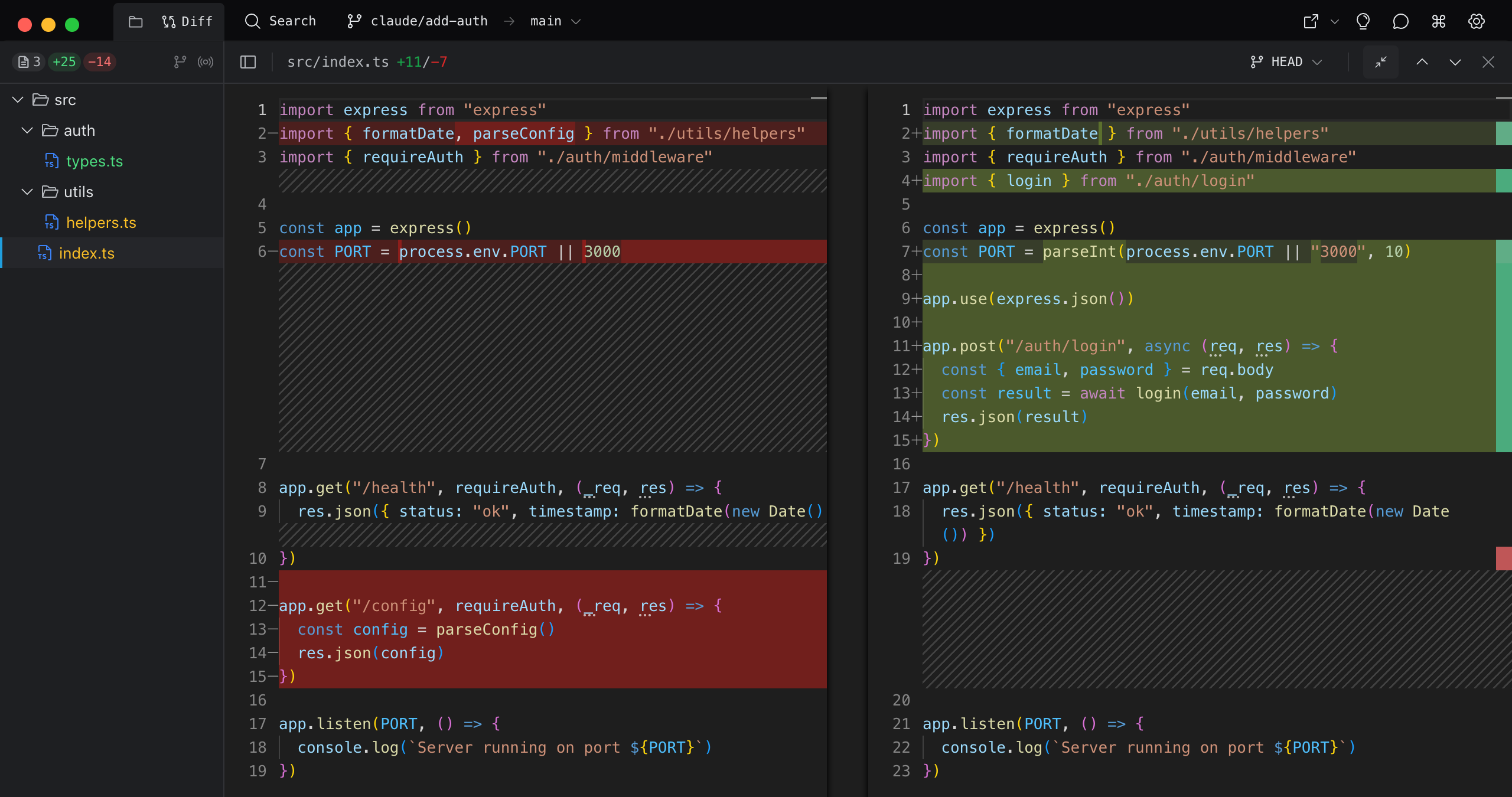 Baton diff viewer showing side-by-side code changes